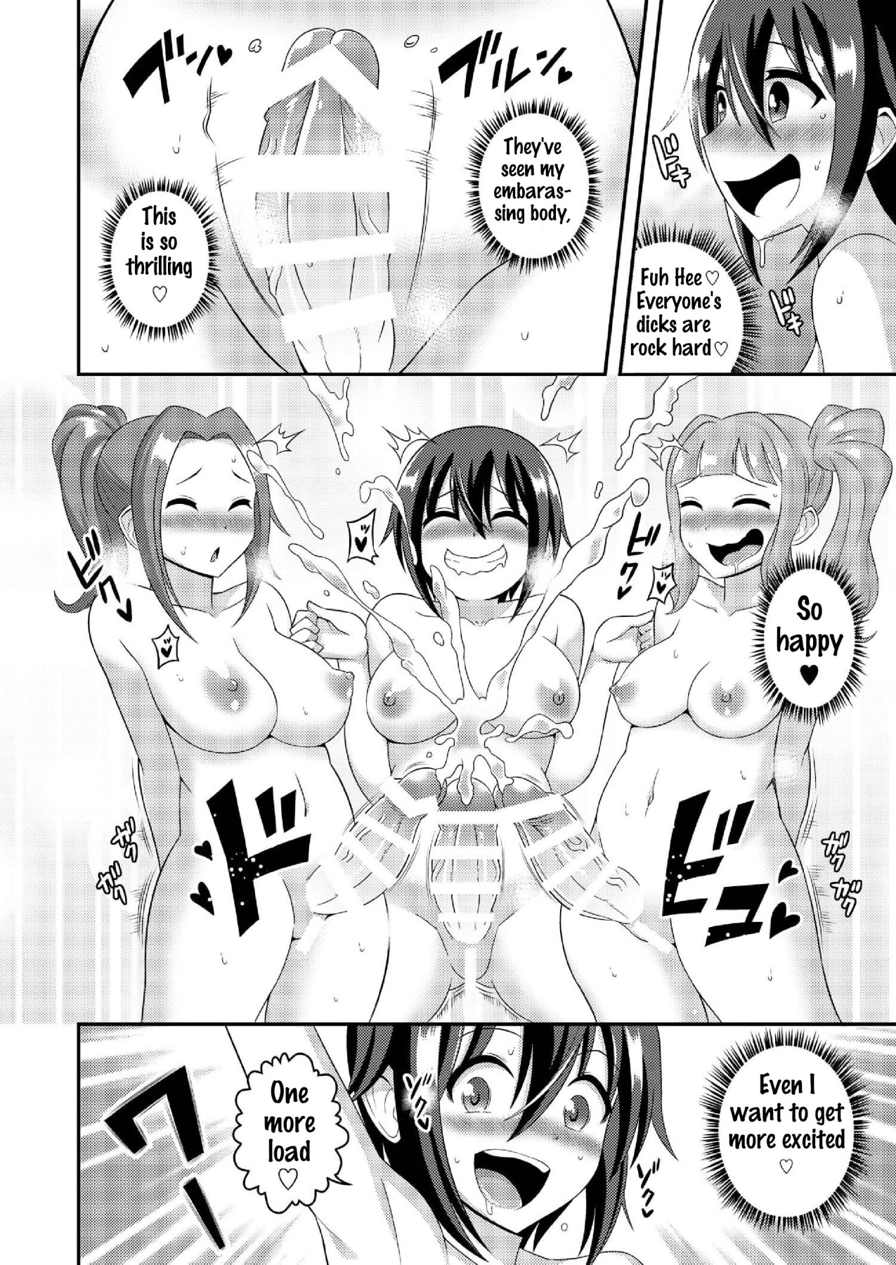 Hentai Manga Comic-What If I Am A Futanari Naked JK? 10-Read-19